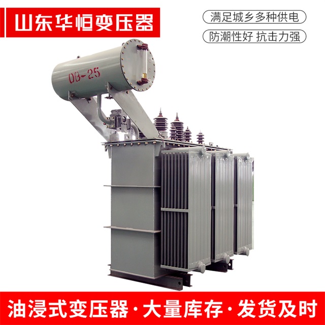 S11-10000/35南木林南木林南木林电力变压器厂家